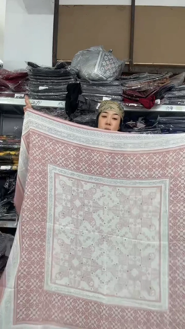 聚酯纤维芳姐围巾福利095