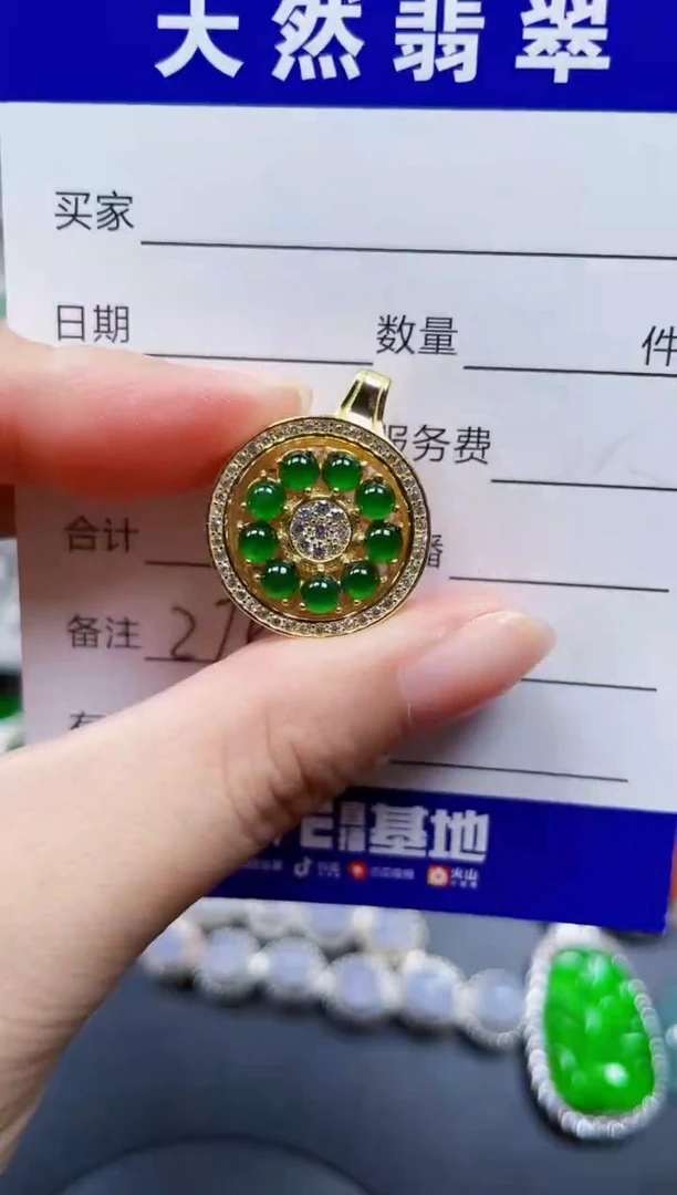 颈饰银S925镶嵌翡翠275