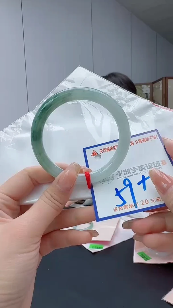 翡翠手镯未镶嵌1111111