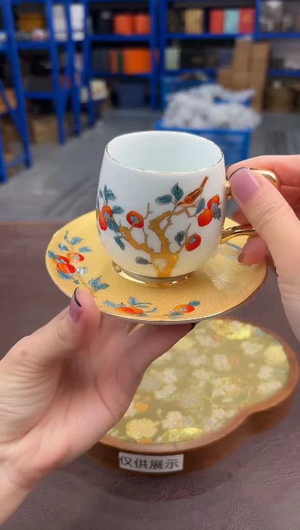 【闪购商品】嘉禾茶空间直播清仓福利1111111