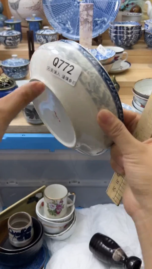 【闪购商品】瓷片772qqqqqqqqqqqq
