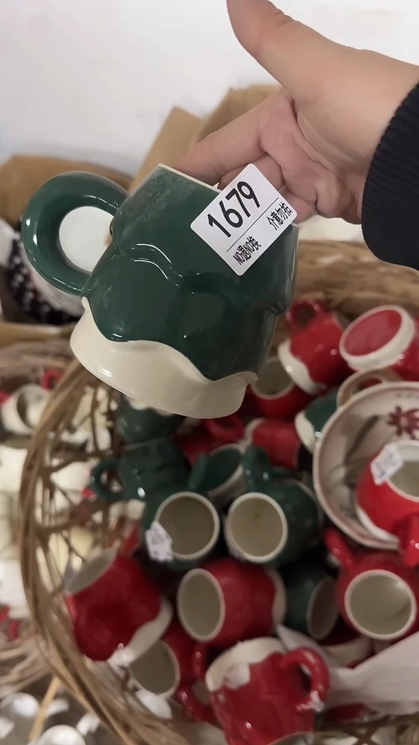 陶瓷手柄款微瑕四单包邮1679