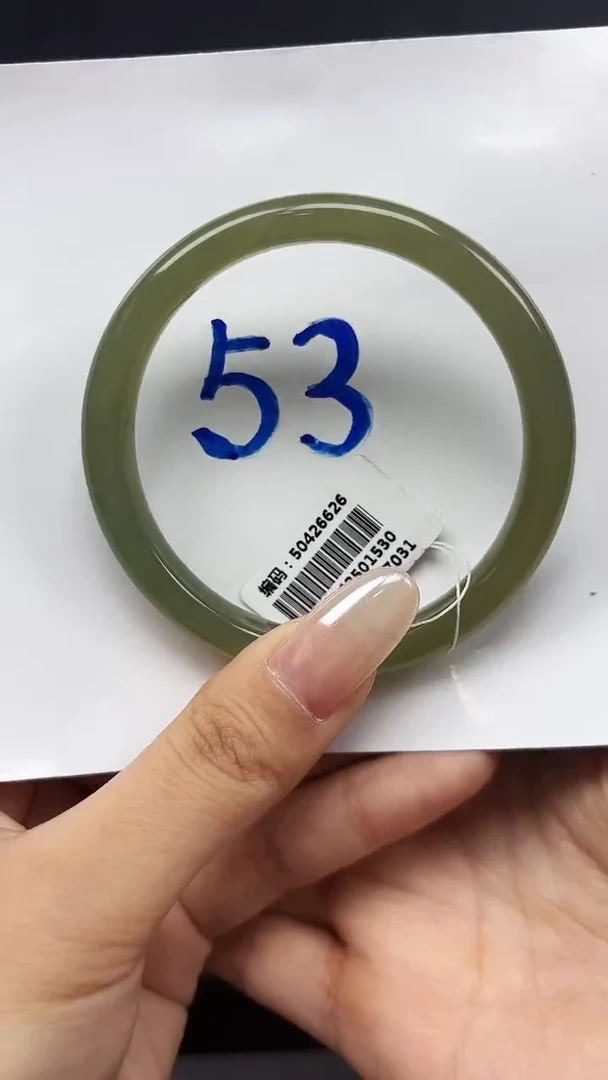 未镶嵌手镯和田玉6626