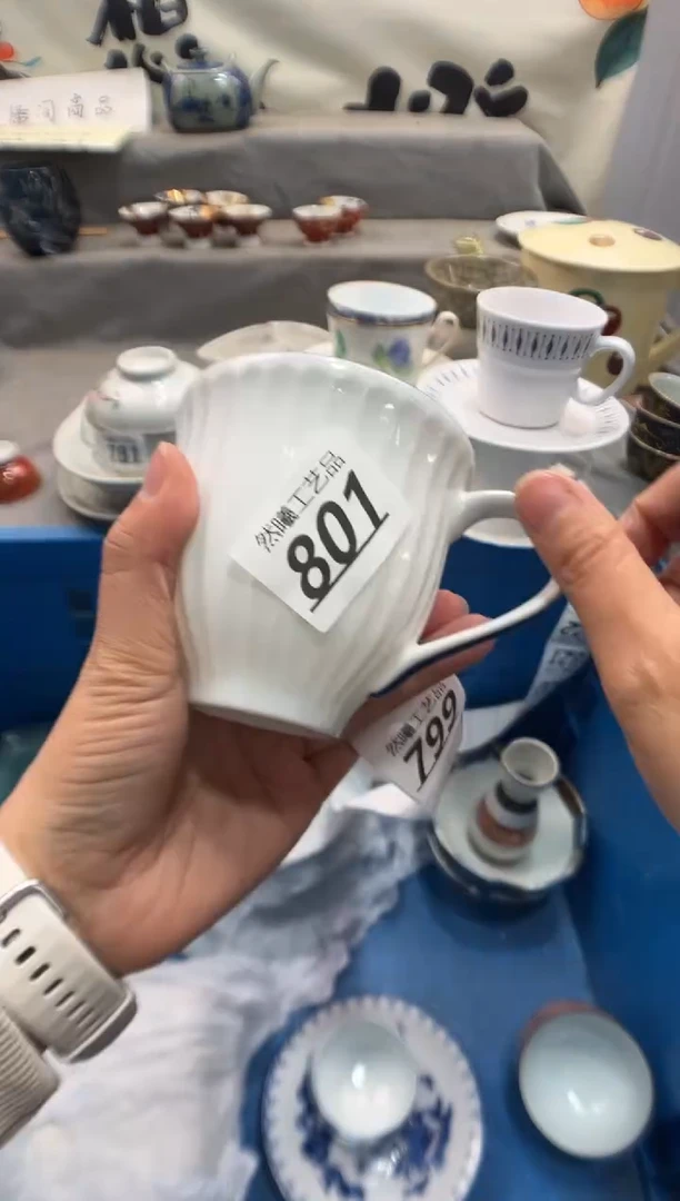 瓷片弥*801