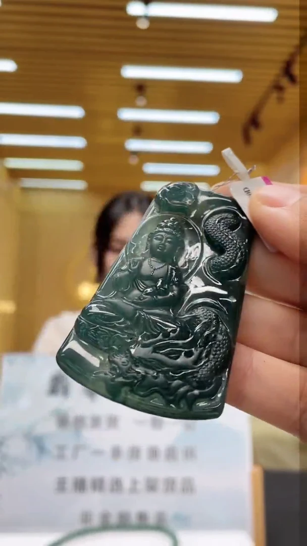 定制翡翠未镶嵌********728