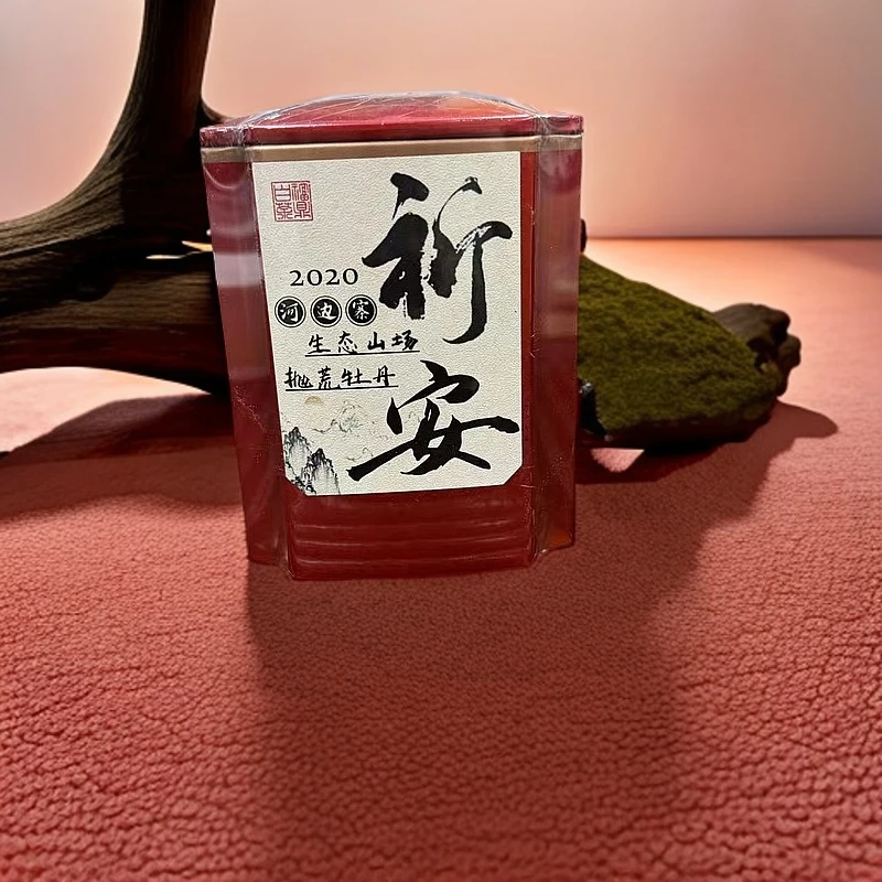 【江缘】福鼎白茶，祈安·2020年白牡丹·特级·河边寨·生态抛荒
