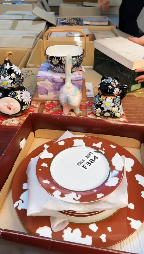 【闪购商品】323213213213213321