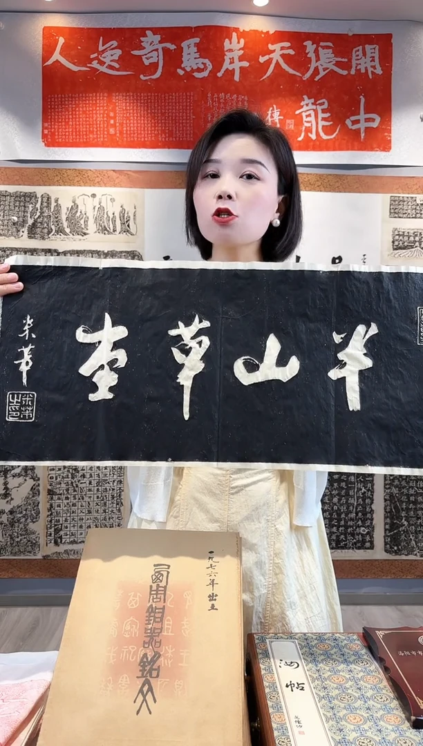 昌化石印石111111111111111