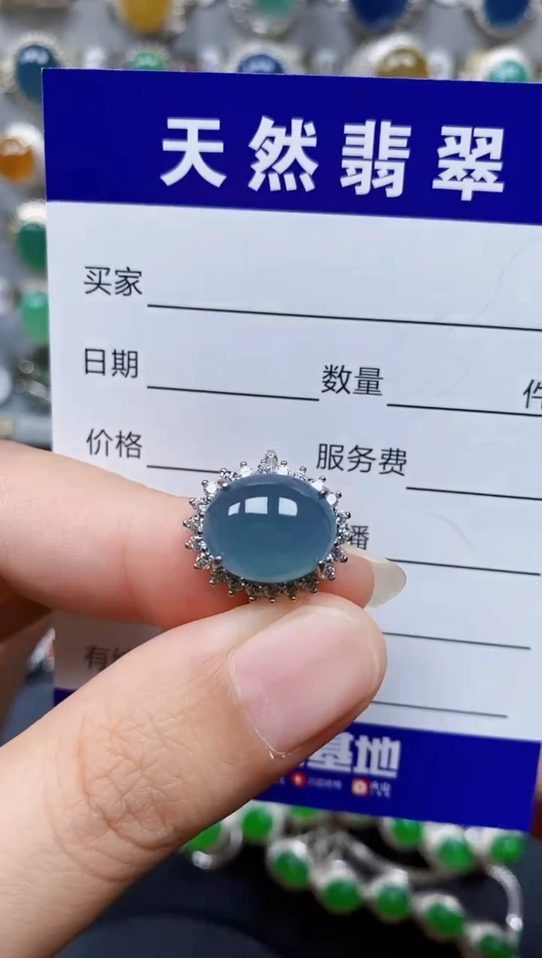 翡翠戒指银S925镶嵌120