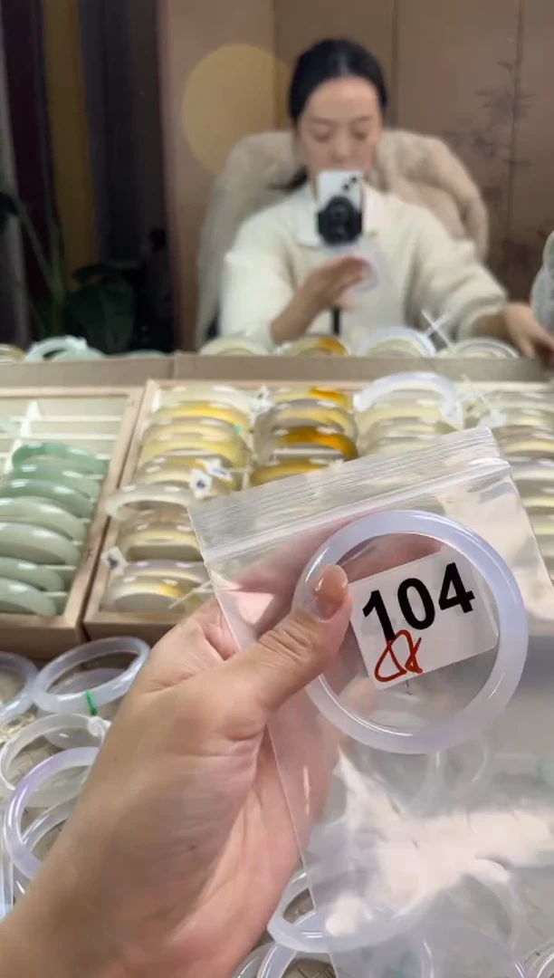 手镯玛瑙/玉髓未镶嵌104