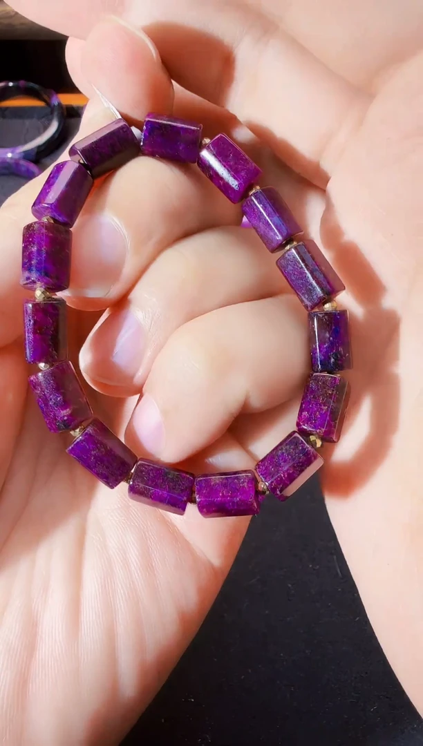 苏纪石（舒俱来）18K金镶嵌南非老矿手串@多样性发其一