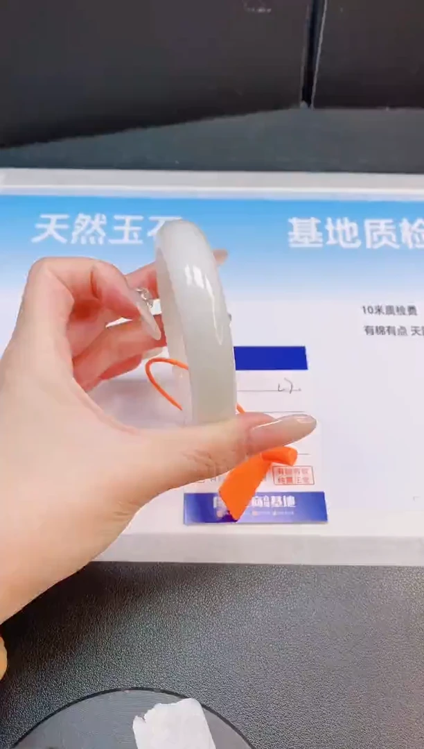 未镶嵌手镯和田玉14L07-60