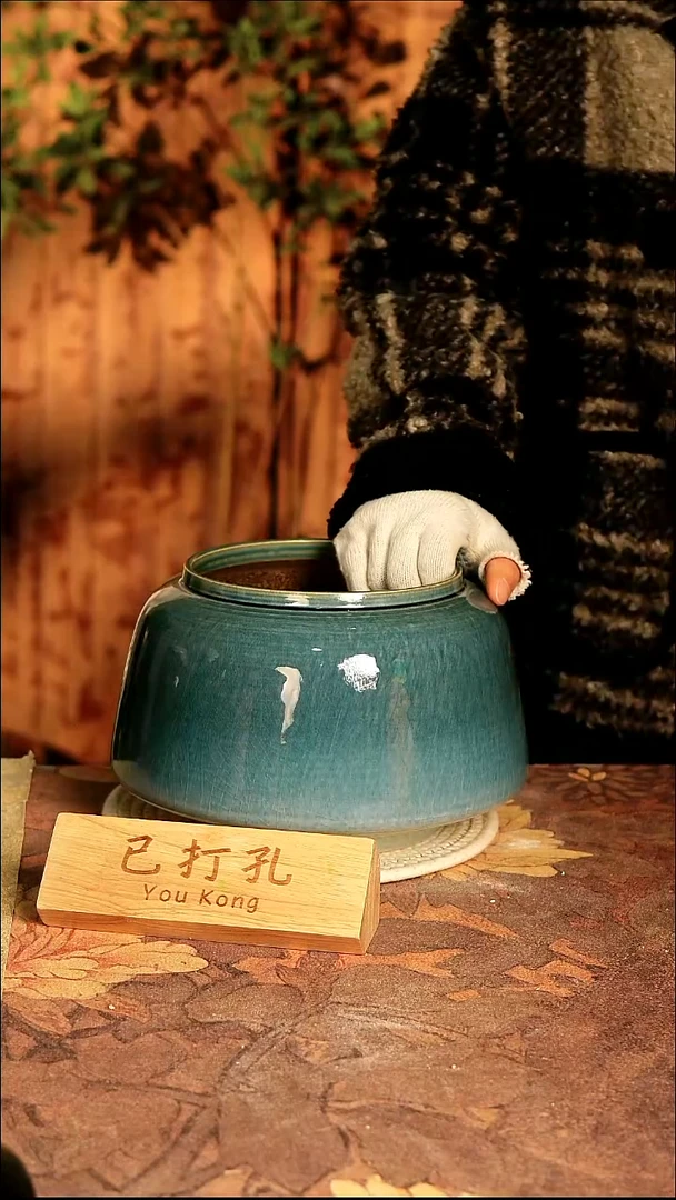 陶瓷2-73高18口16误差2已打孔