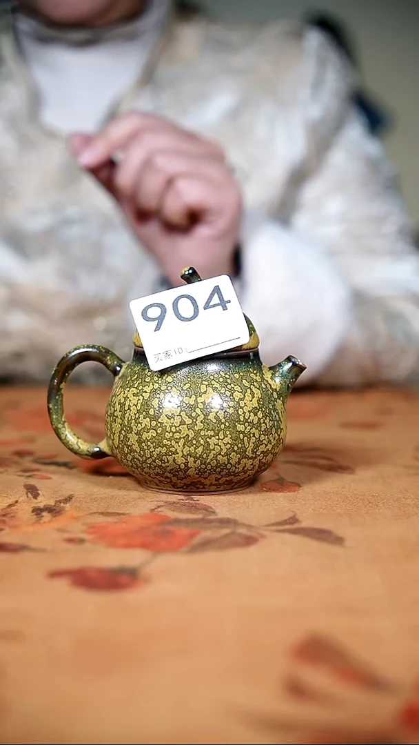 摆件钧瓷全品钧瓷茶器摆件