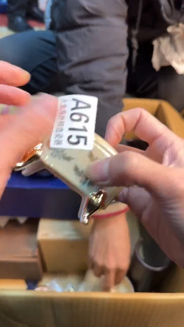 【闪购商品】茶盏8888888888     615