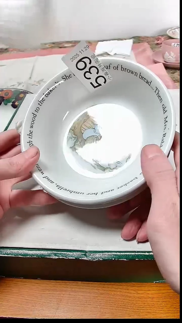 瓷片大**葱小淼海外陶瓷工艺品