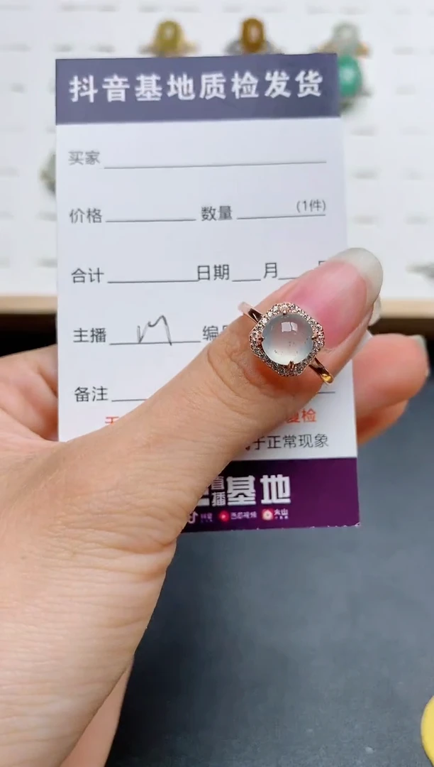 银S925镶嵌戒指翡翠1