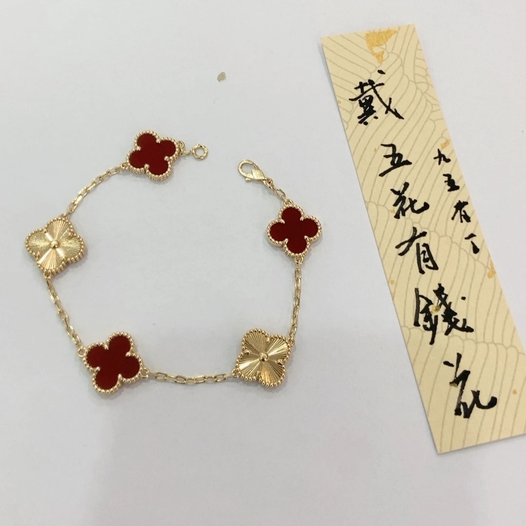 重金五花手链 3+2红玛瑙镭射 18K金镶嵌15mm 经典优雅百搭 浅金