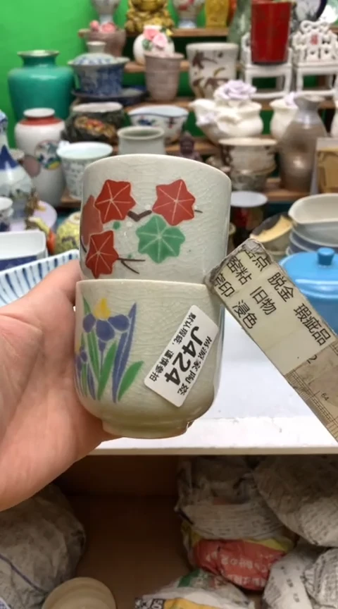 【闪购商品】盖碗海外回流瓷器