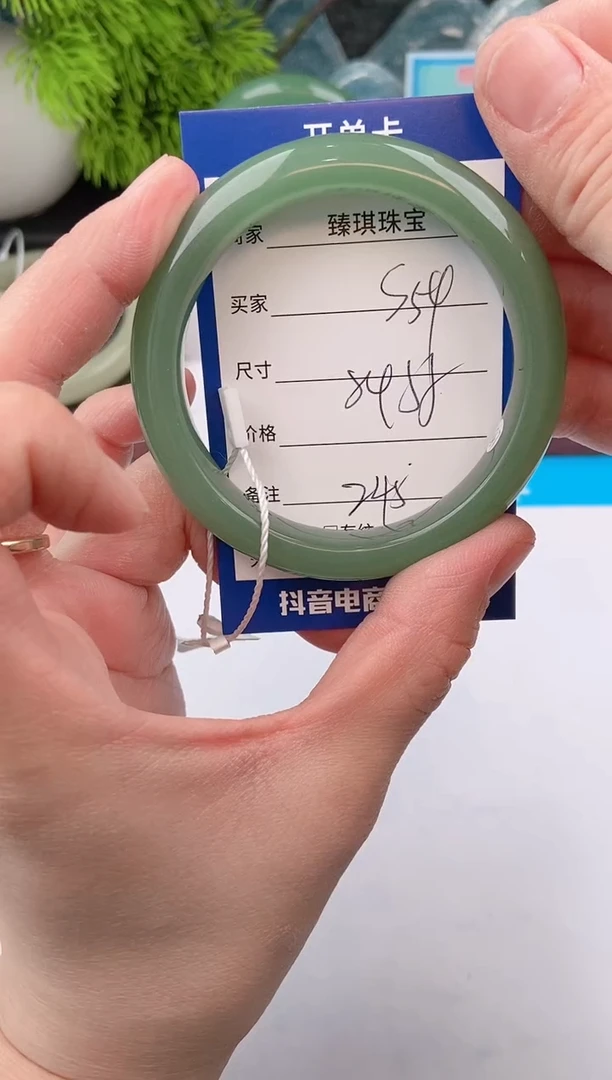 【闪购商品】石英质玉手镯未镶嵌s54东陵玉微色差