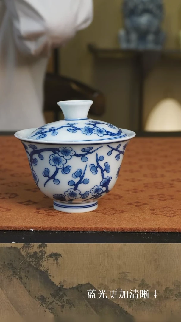 盖碗景德镇 纯手绘  白地梅花 玉兰型 岩茶盖碗
