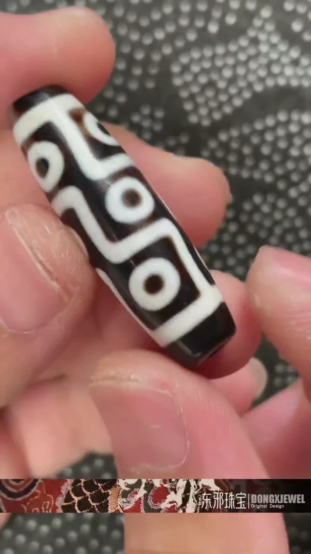 玛瑙/玉髓颈饰未镶嵌57153