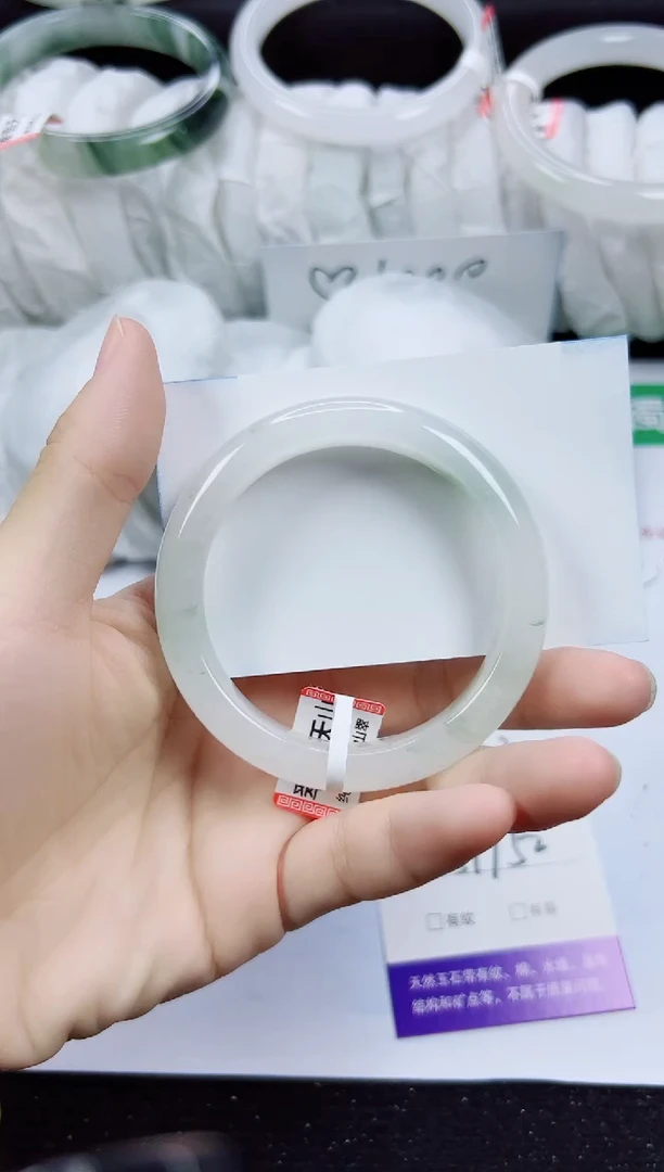 未镶嵌手镯石英质玉322-51/52
