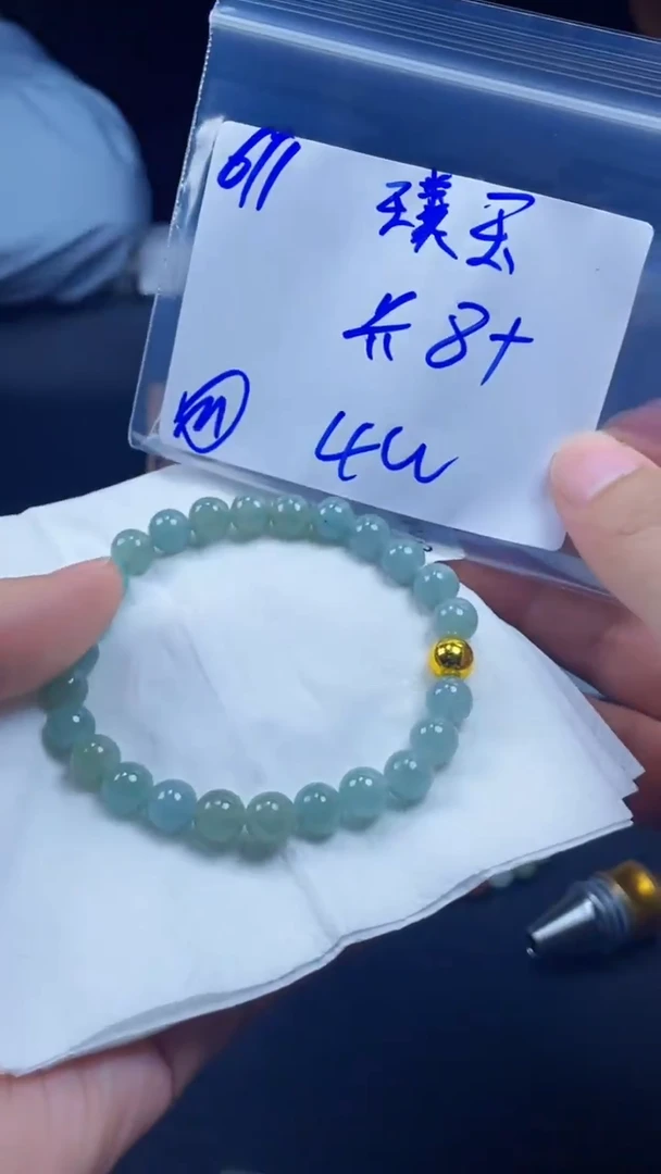 定制翡翠未镶嵌珠串