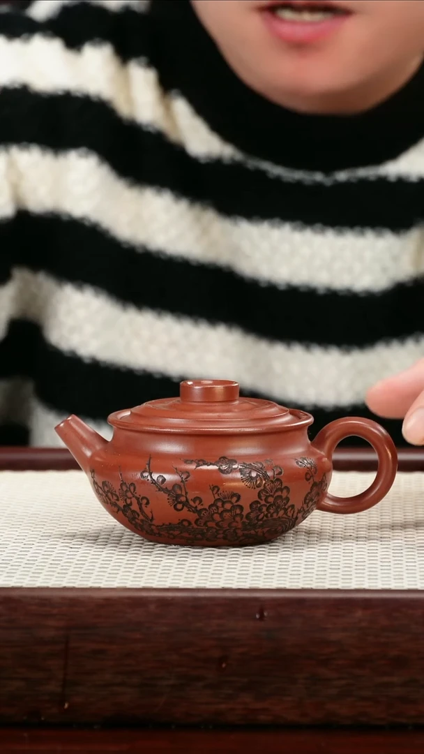 茶壶紫砂龙血砂暗香浮动壶200cc左右