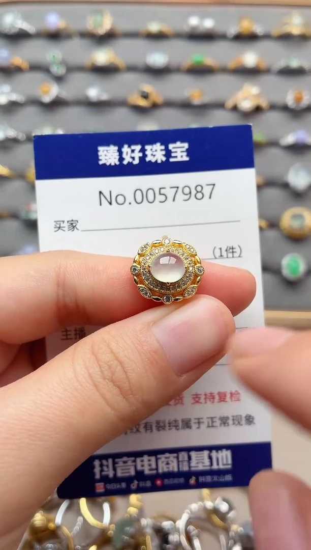 银S925镶嵌戒指翡翠1