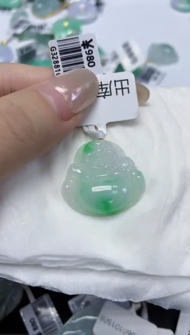 翡翠18K金镶嵌颈饰天然缅甸翡翠A货