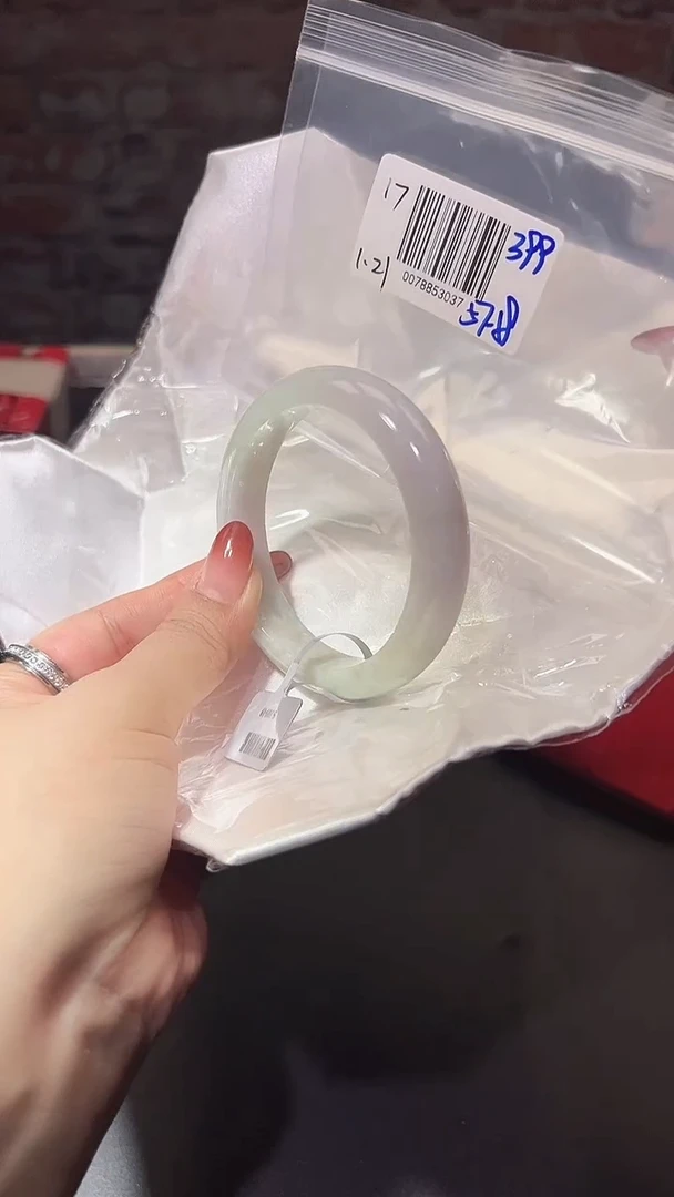 【闪购商品】翡翠手镯未镶嵌翡翠手镯