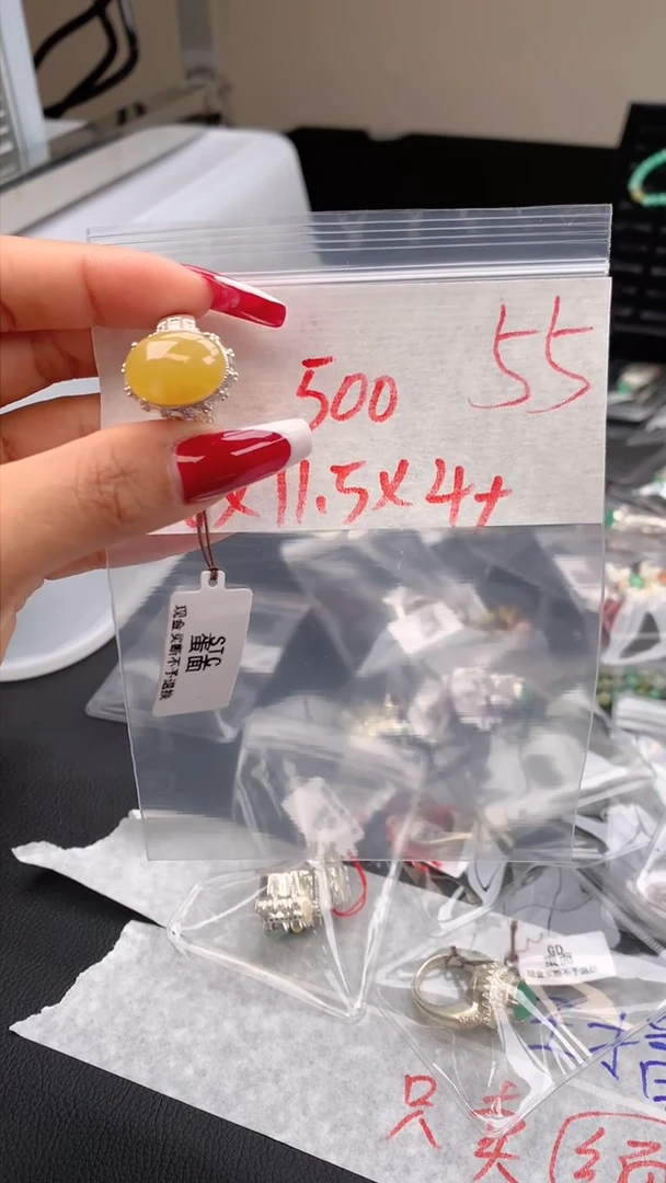 【闪购商品】定制翡翠未镶嵌毛货需精细抛光拍一发一