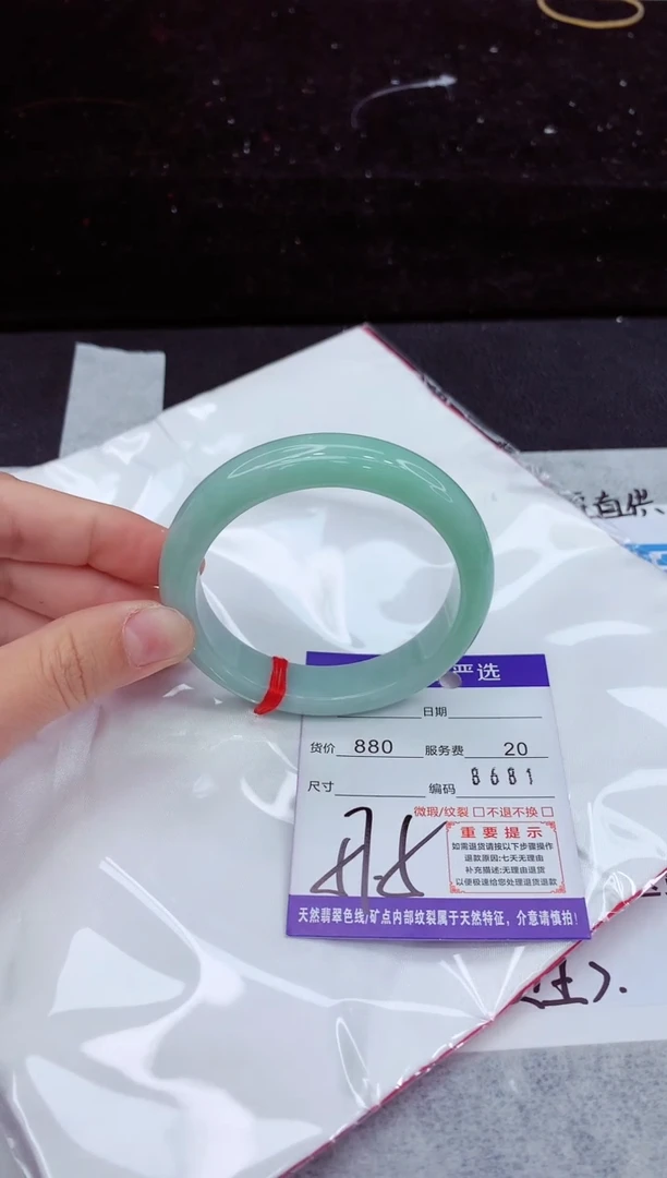 翡翠手镯未镶嵌11111111