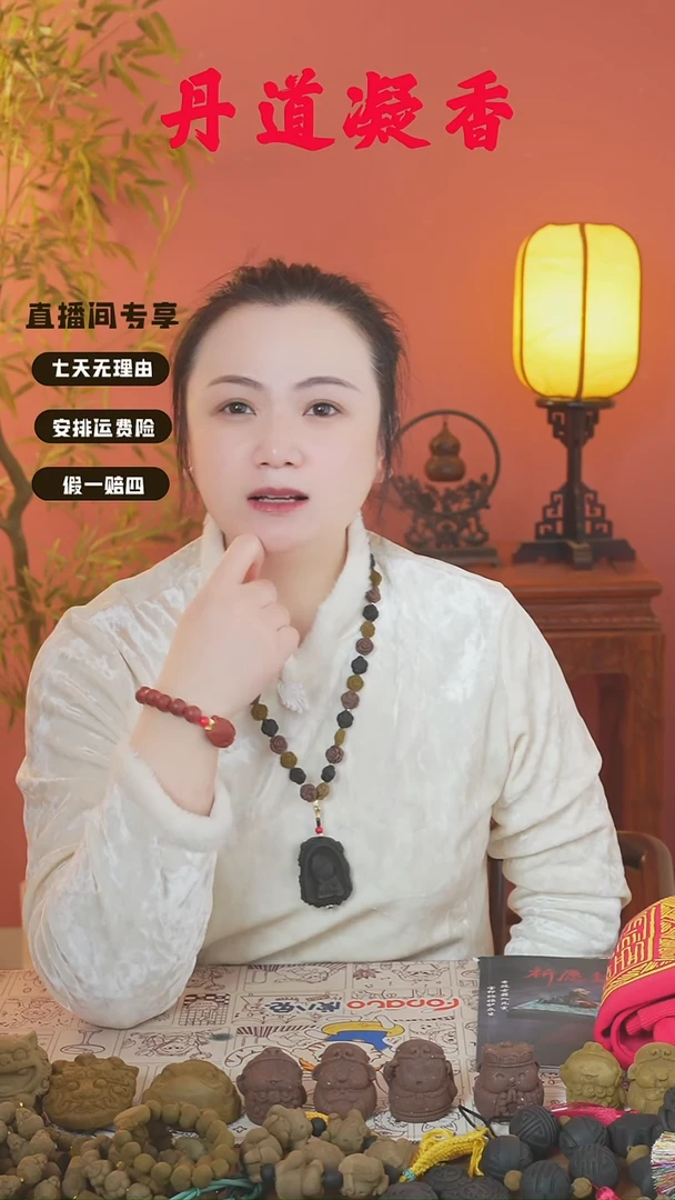 （老五真瓜棱54子和手持）