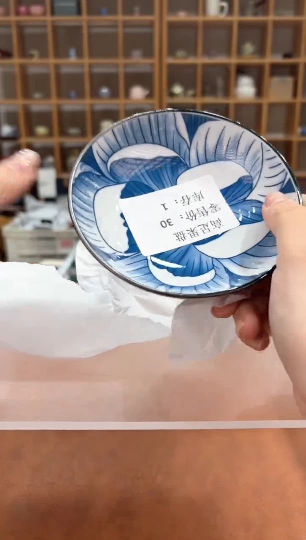 【闪购商品】订单尾货 随便清！