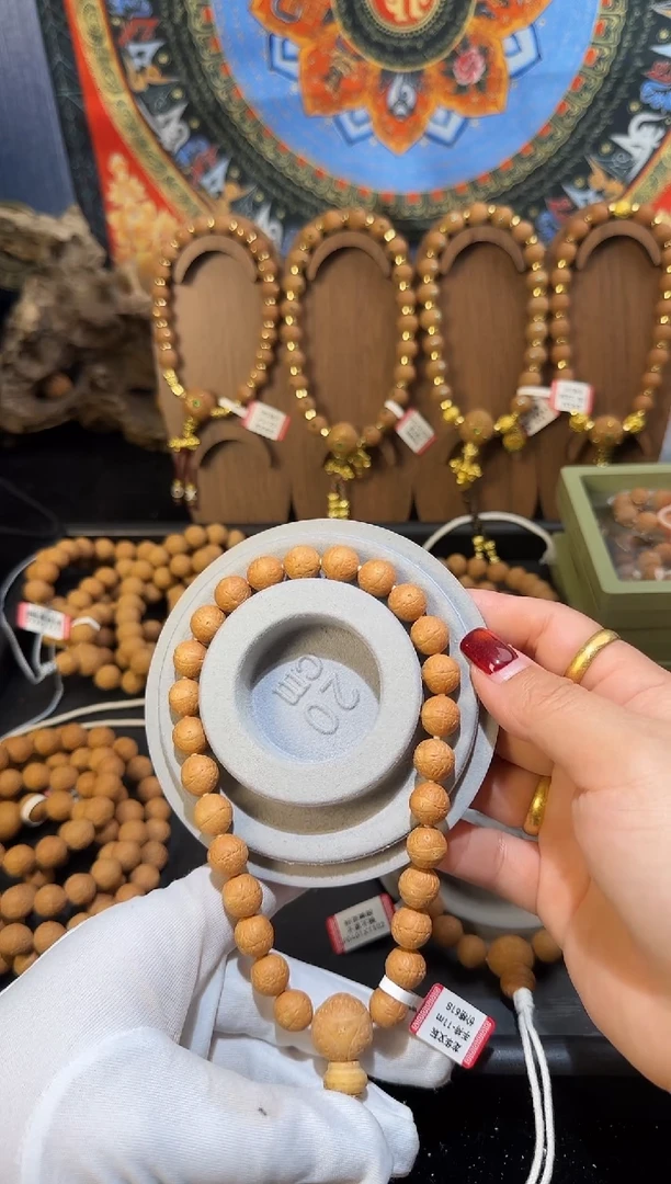 手串凤眼菩提11MM 素串手持 尼泊尔凤眼保真假一赔十 仅剩一条