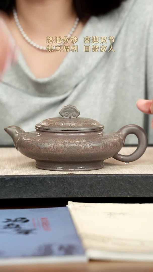 茶壶紫砂紫砂紫砂紫砂紫砂