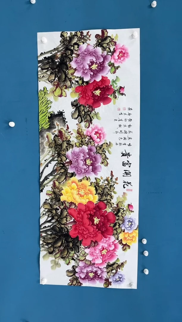 国画8.27-馆藏-六尺-12不带国检证书