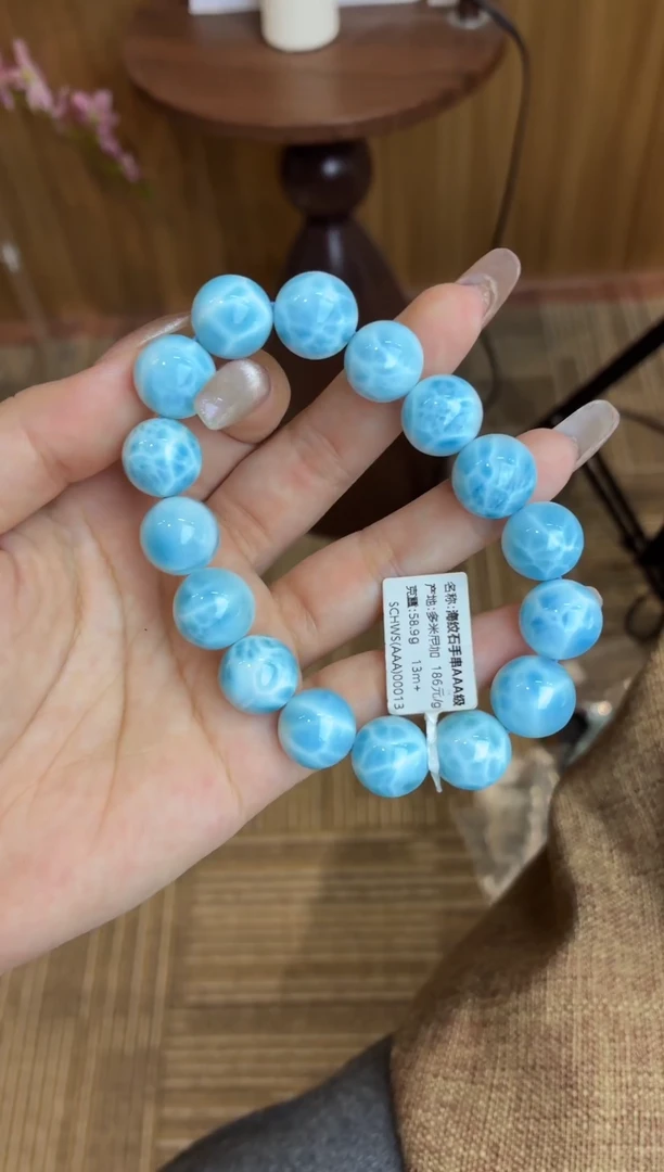 未镶嵌针钠钙石（海纹石）手串毕业玉化海纹石13+