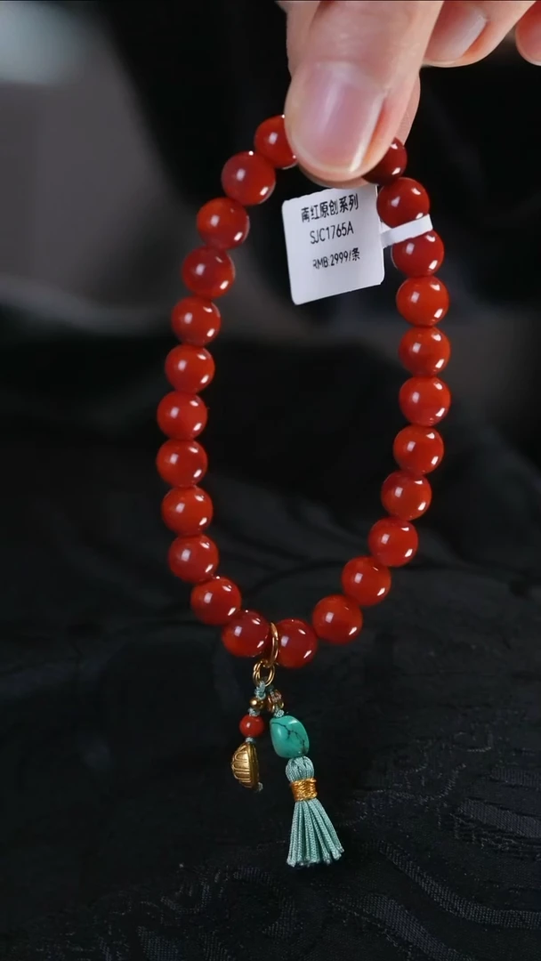 【闪购商品】南红玛瑙手串未镶嵌设计@@SJC1765A