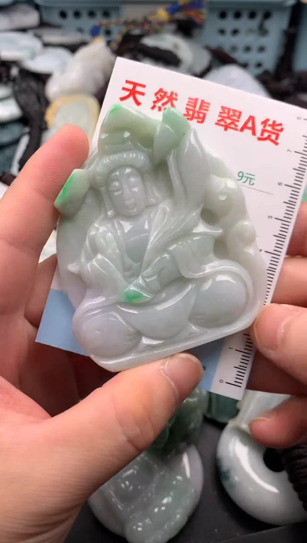 翡翠未镶嵌吊坠(不含链)1
