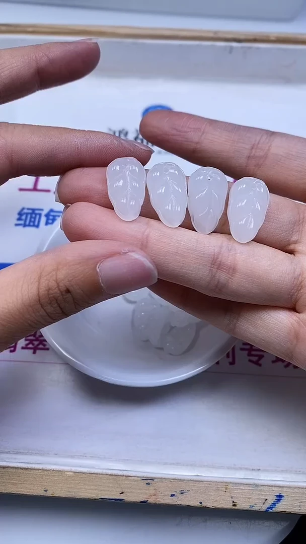 未镶嵌散珠南红玛瑙M774 荔枝冻 叶子18*10*4mm4个7.8元