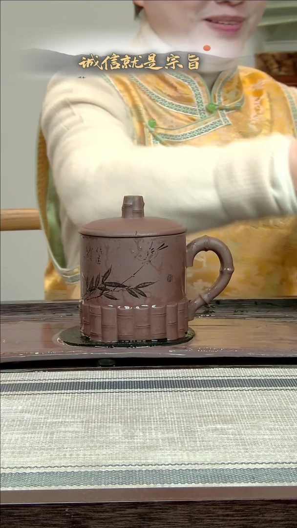 【闪购商品】紫砂茶杯306413051435413514