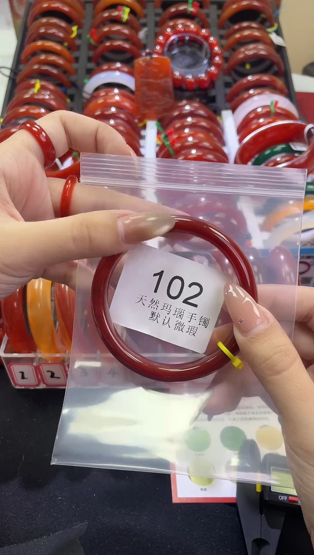 手镯玛瑙/玉髓未镶嵌62圈口*A102
