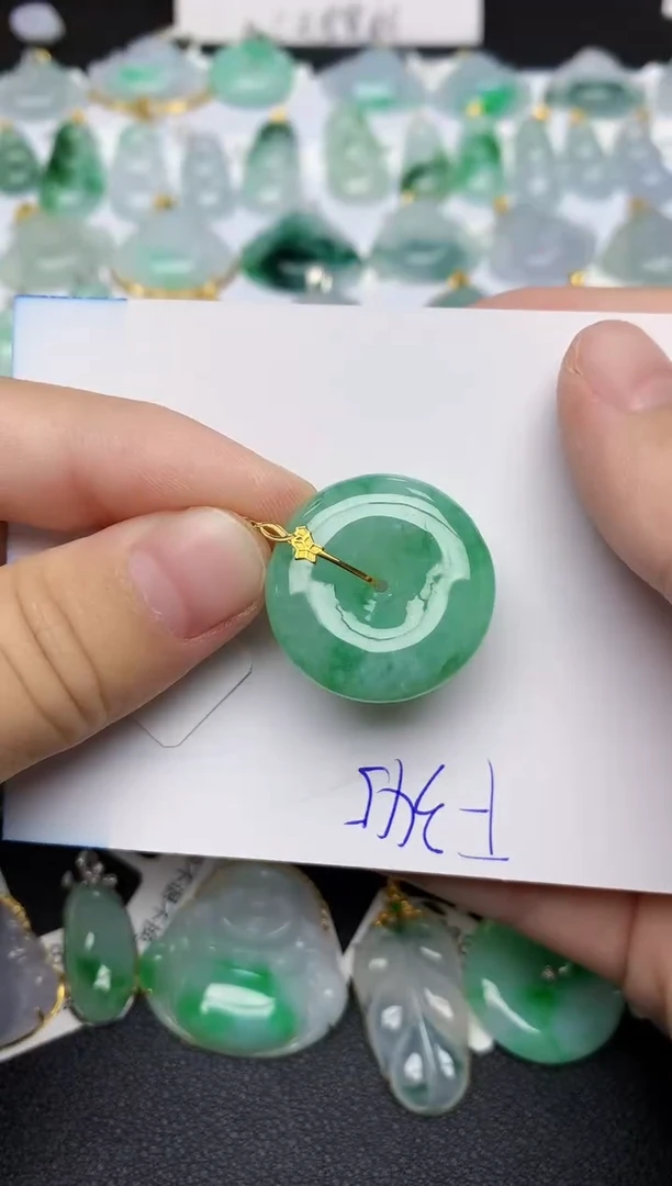 颈饰18K金镶嵌翡翠天然缅甸A货翡翠百元以上9元证书费自理