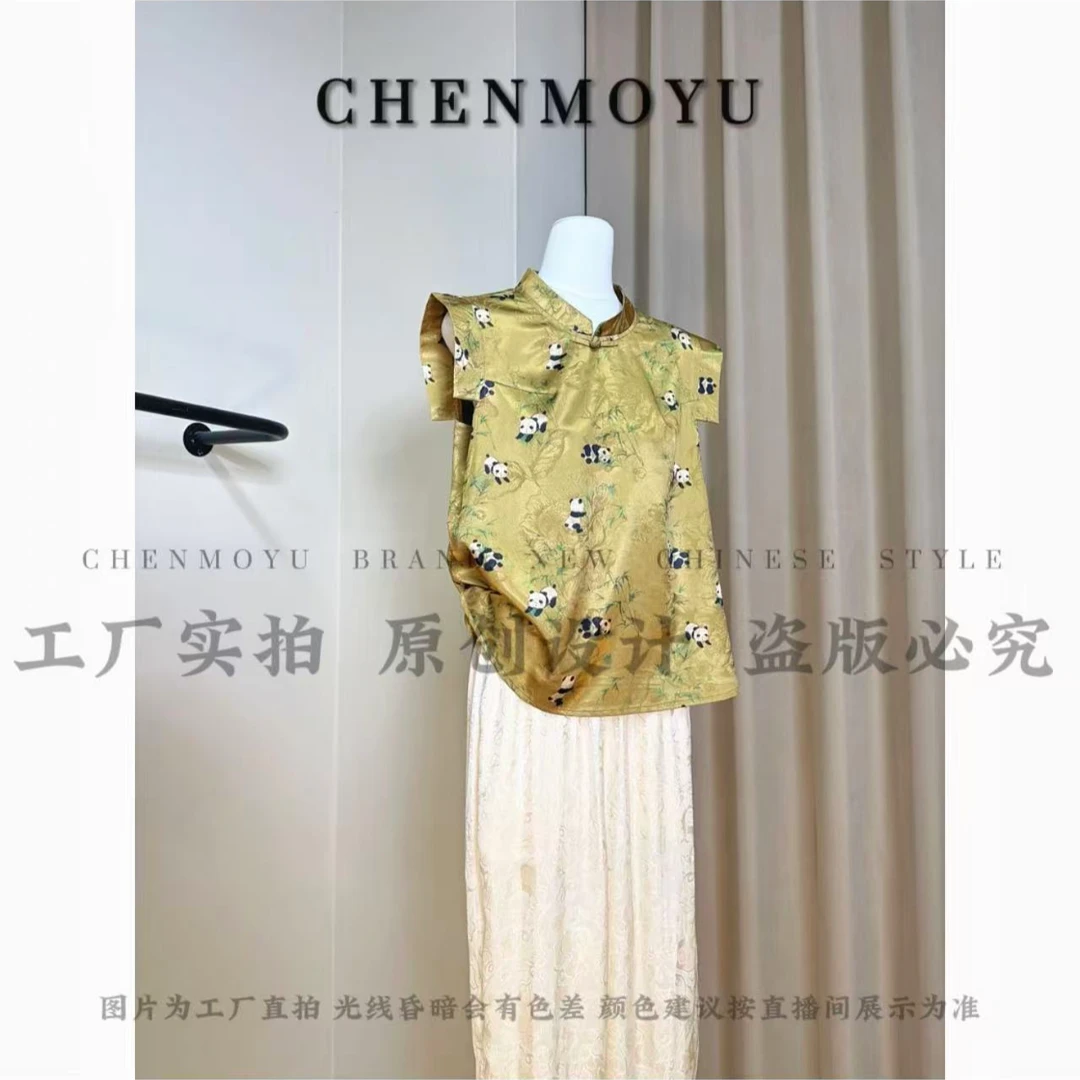 清货CHENMOYU【小熊猫飞袖上衣】-手工定制!国风上衣-25888068