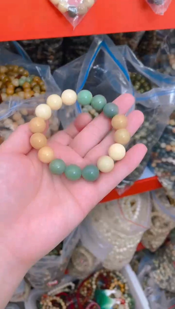 菩提根/象牙果吊坠A13   A13