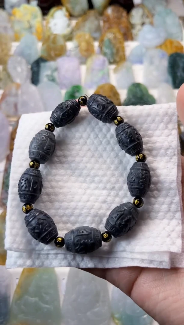 定制翡翠未镶嵌光*毛货定制乌鸡手串 不退不换