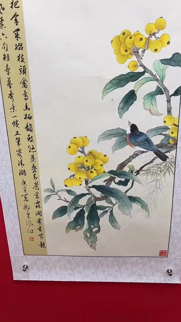国画娄渊波-国画作品-19